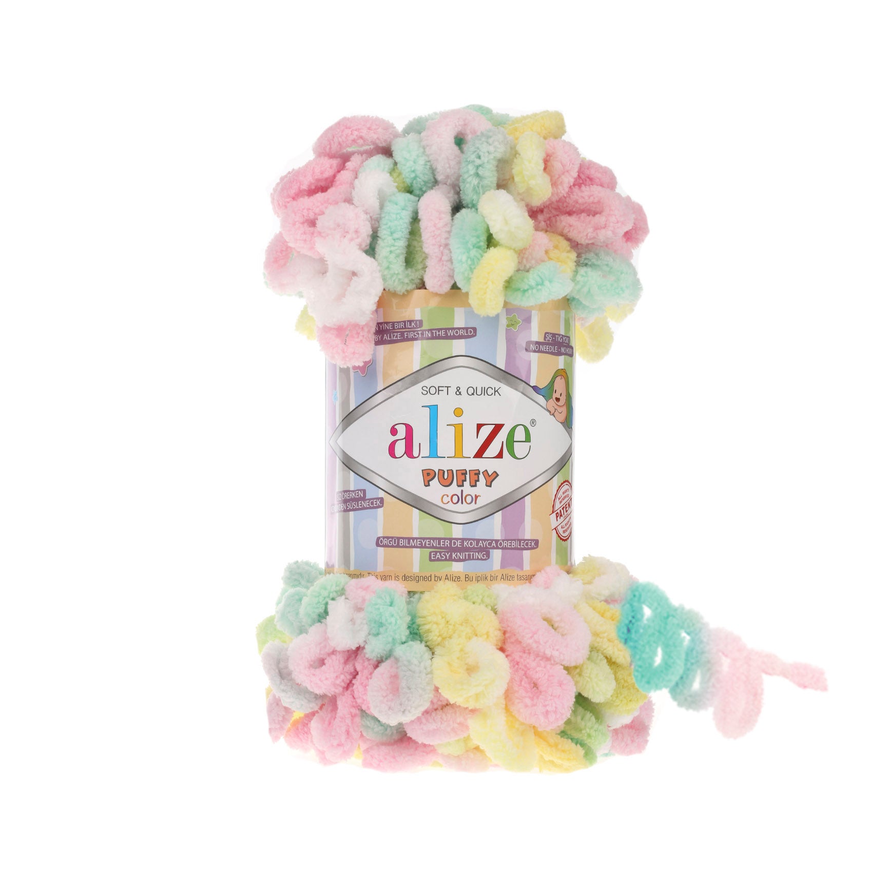 Alize Puffy color 5862 | Anyafonja.hu