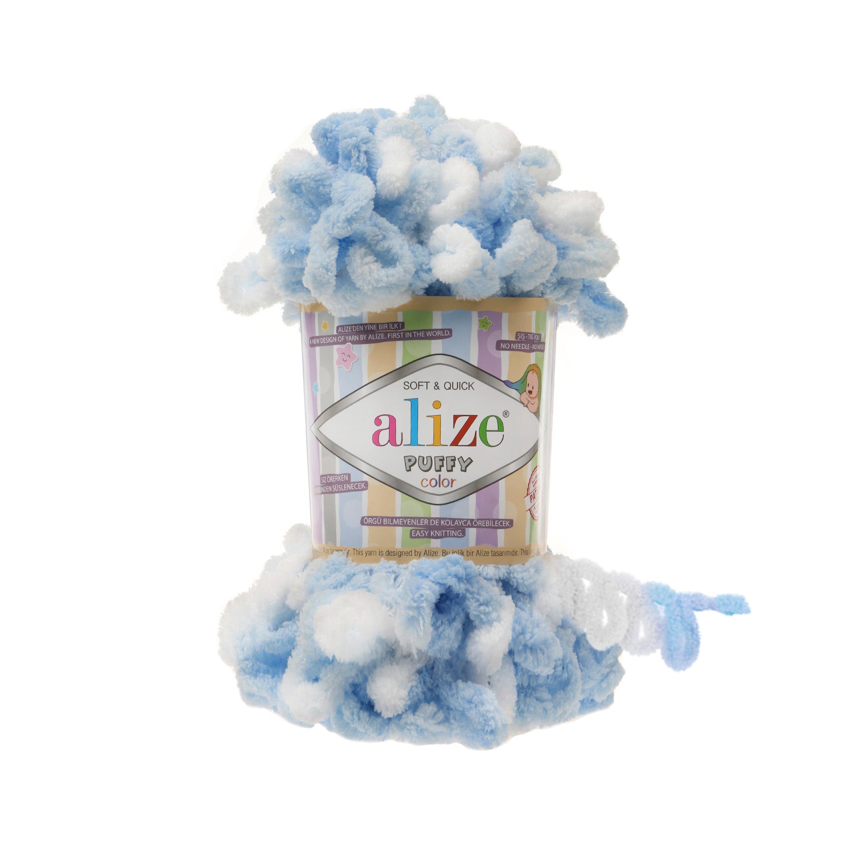 Alize Puffy color 5865 | Anyafonja.hu